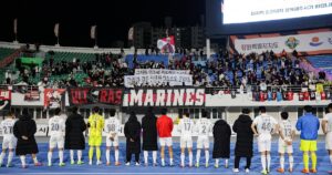 A Deep Dive into FC Pohang Steelers’ 2025 Season Journey